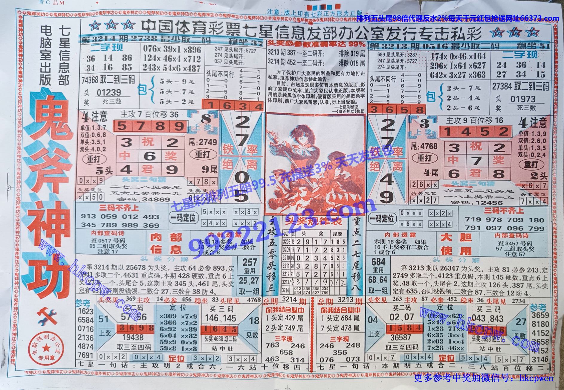 ������ (1).jpg