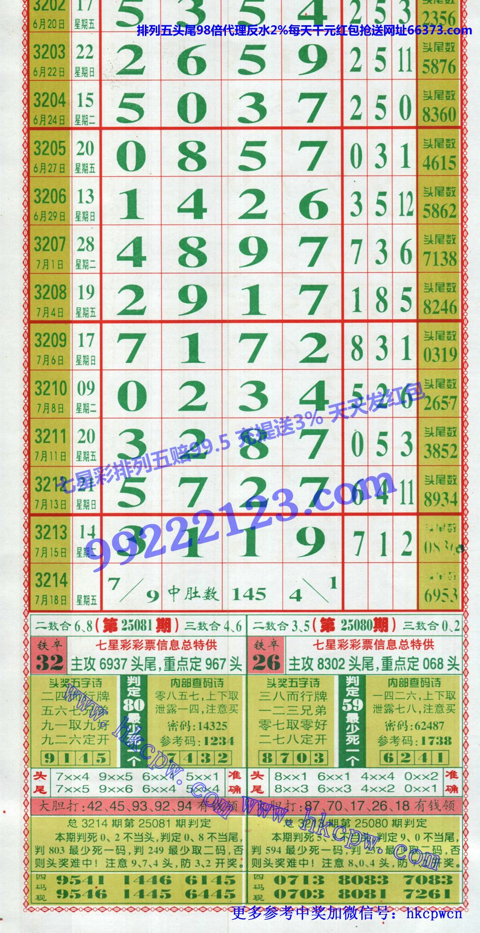 ���󾫳��� (1).JPG