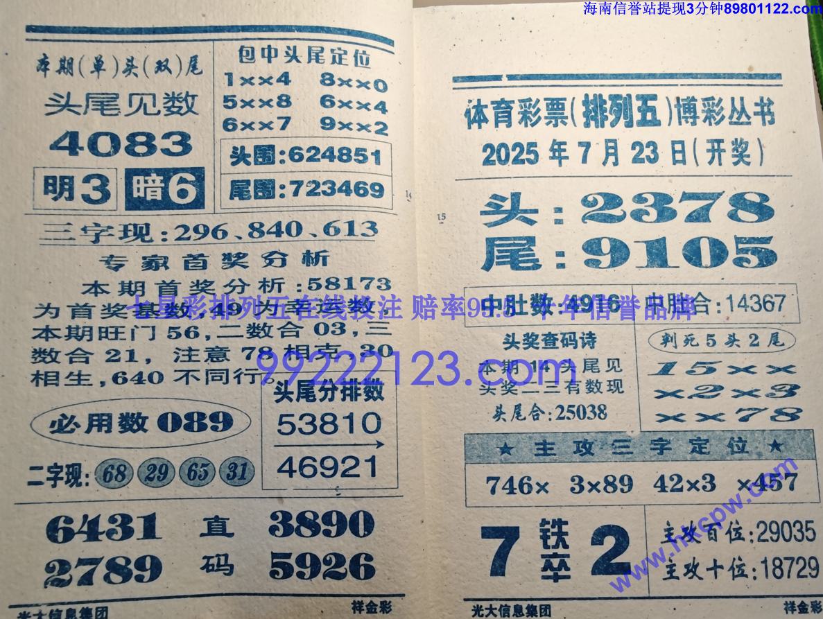 ���� (8).jpg