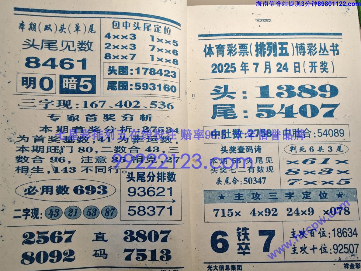 ���� (9).jpg