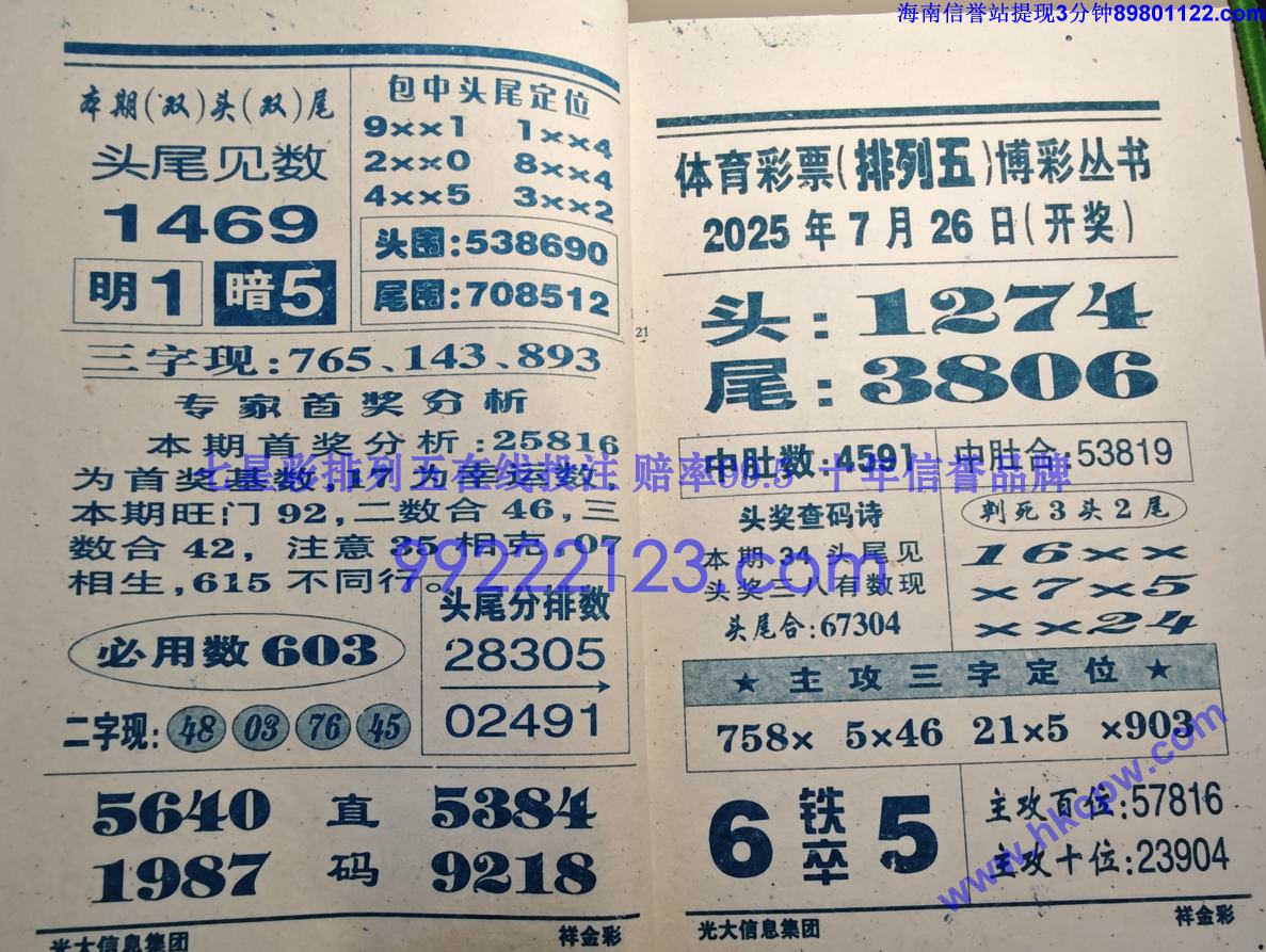 ���� (11).jpg