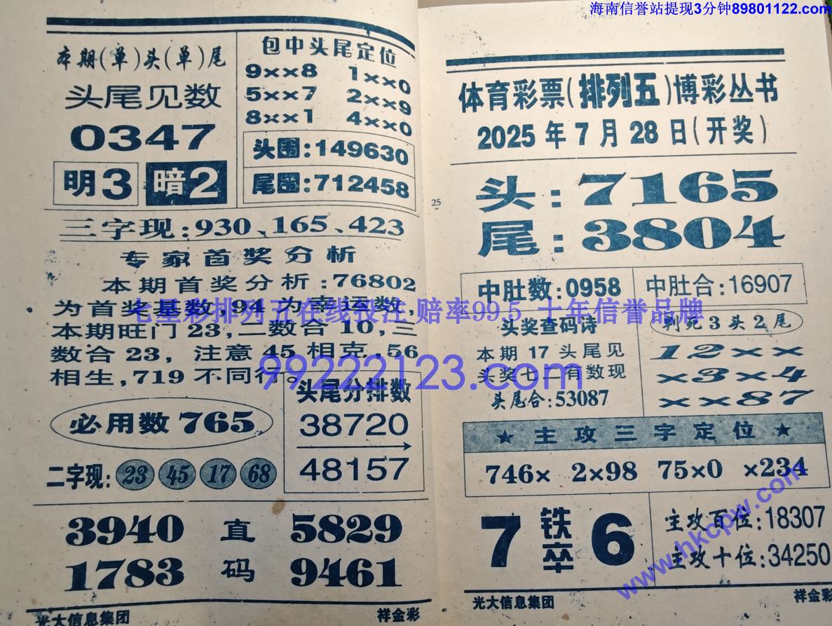 ���� (13).jpg