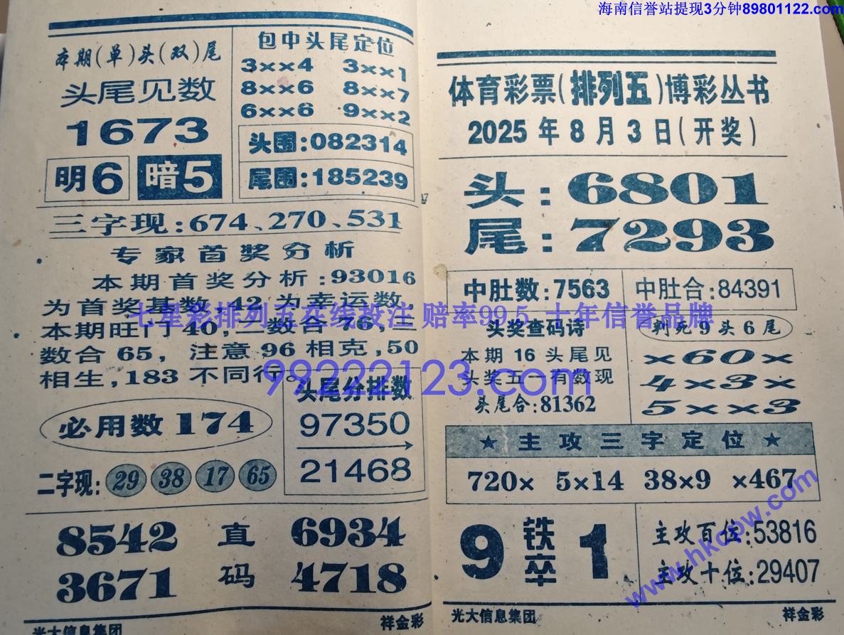 ���� (19).jpg