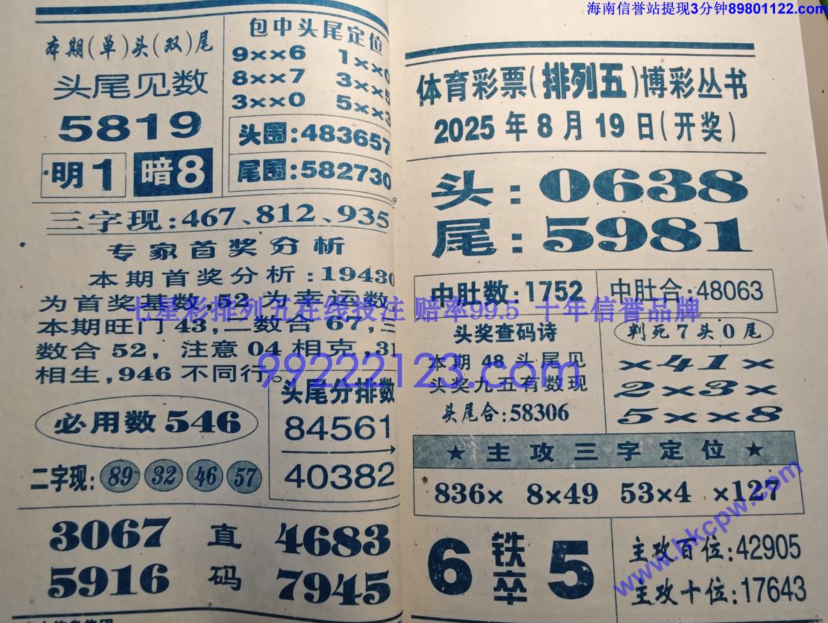 ���� (35).jpg