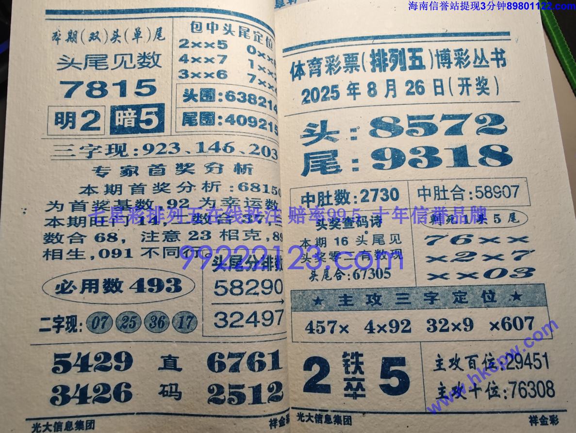 ���� (42).jpg