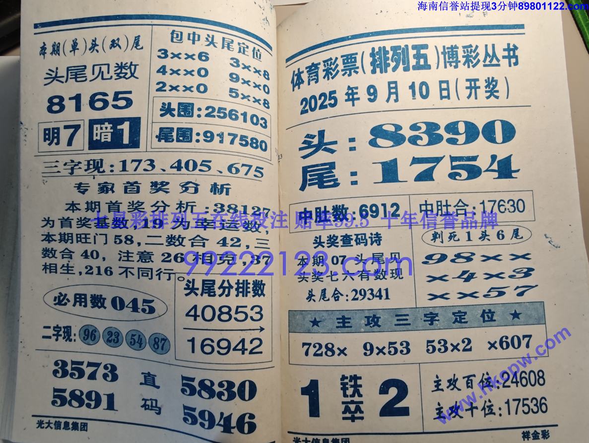 ���� (57).jpg