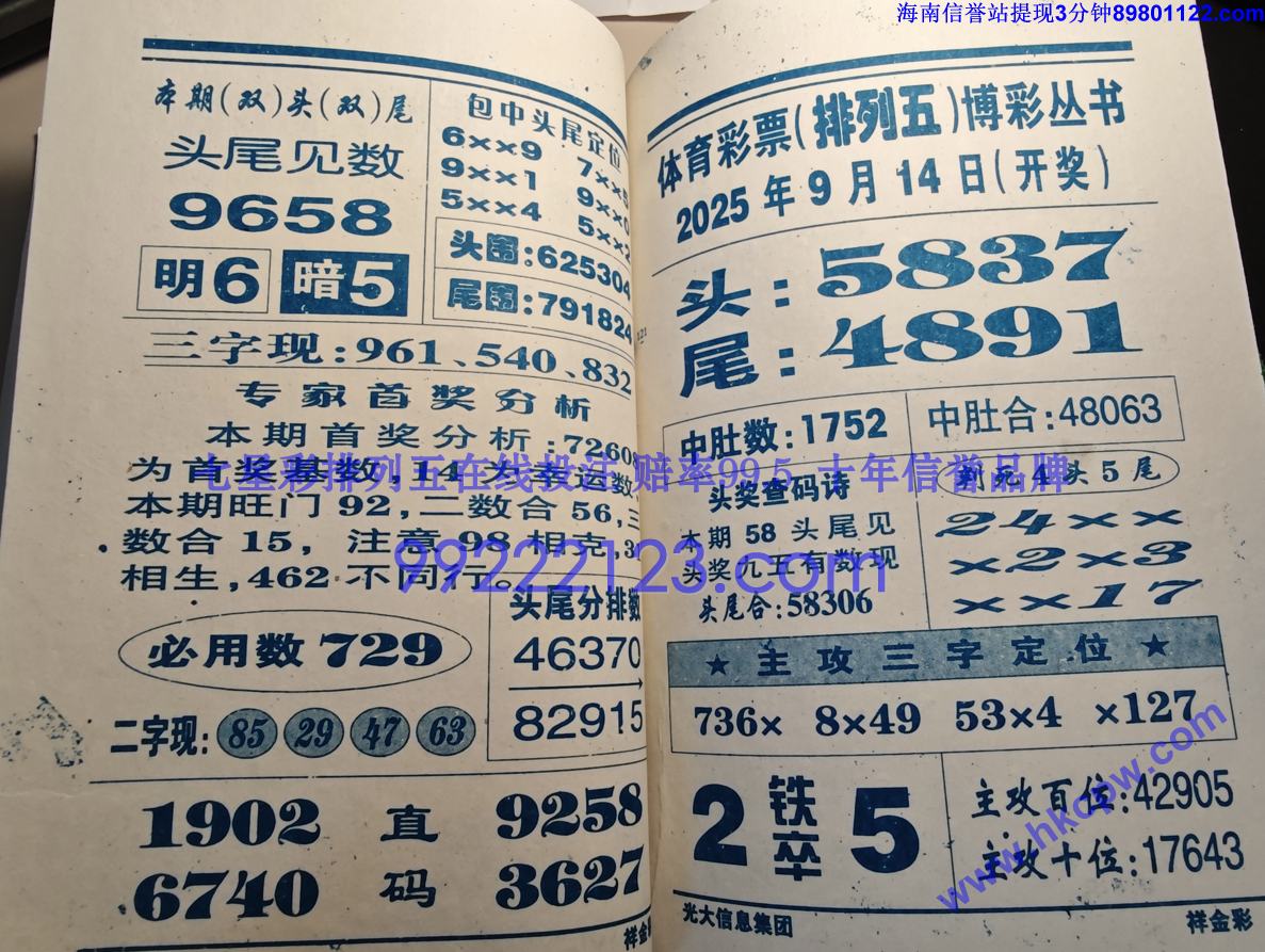 ���� (61).jpg