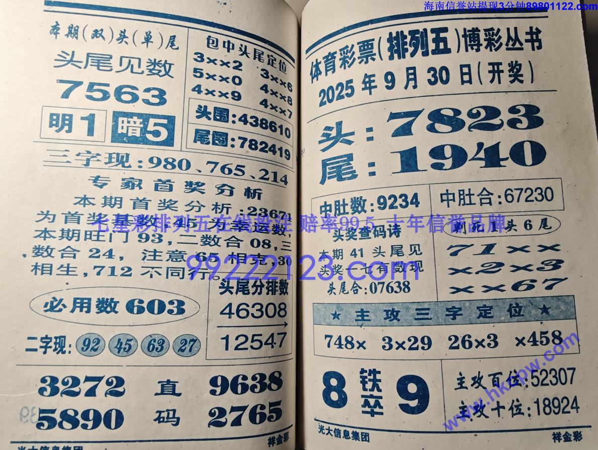 ���� (77).jpg