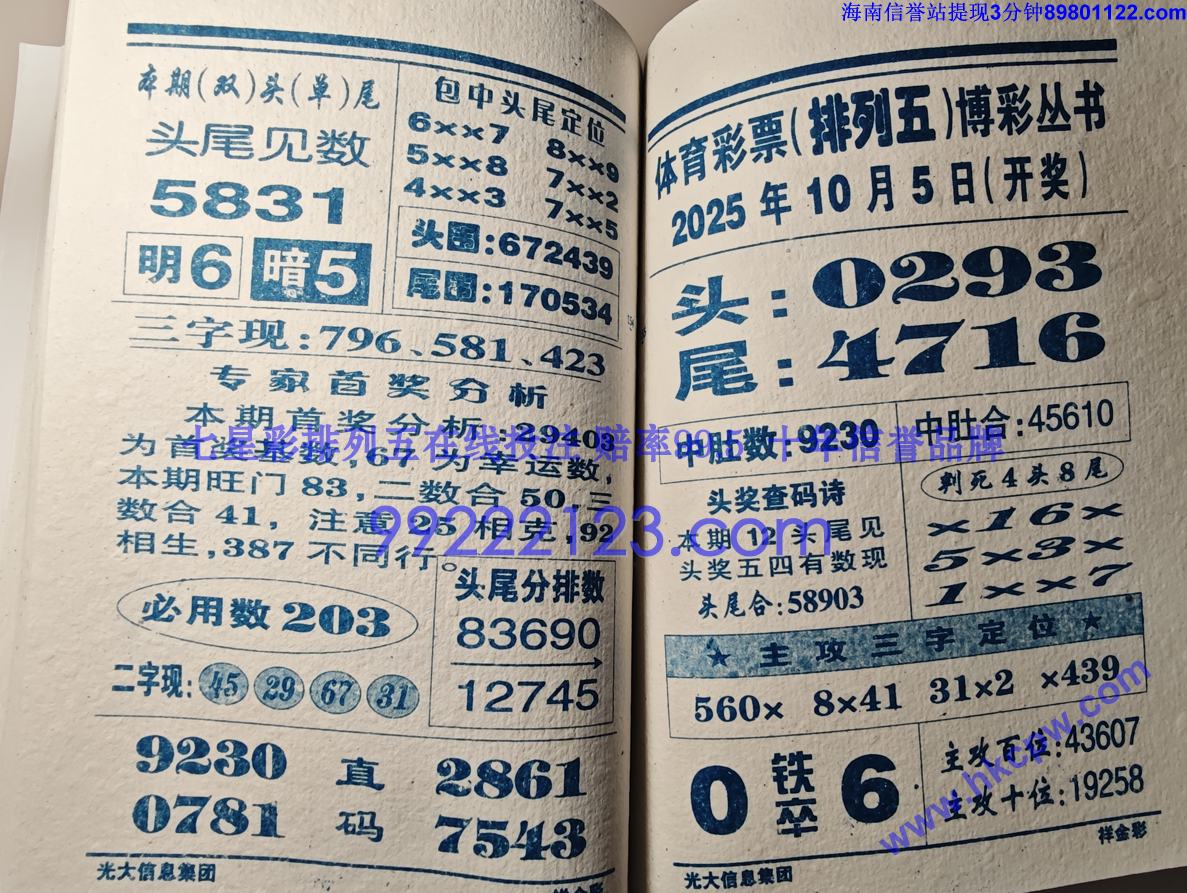 ���� (78).jpg