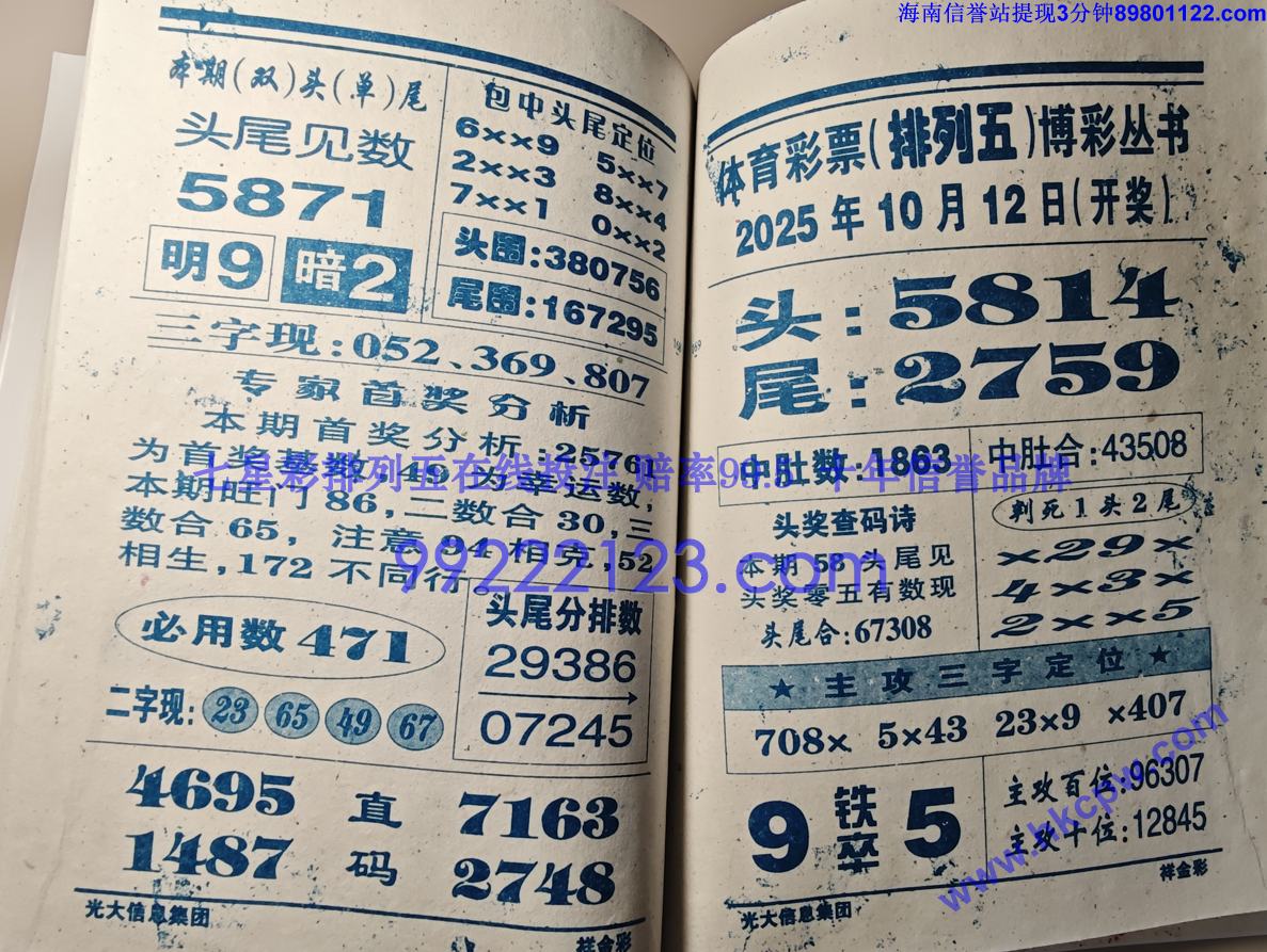 ���� (85).jpg