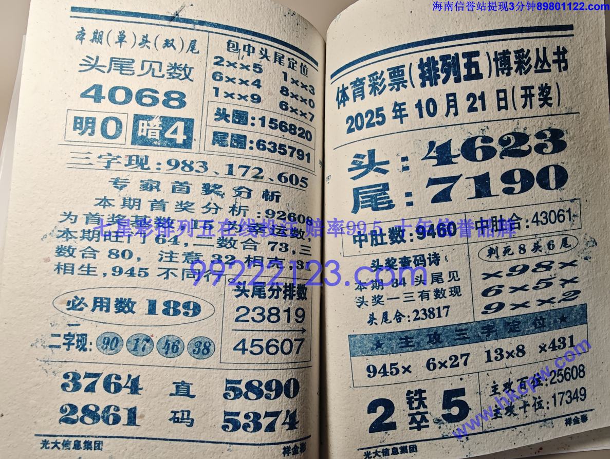 ���� (94).jpg