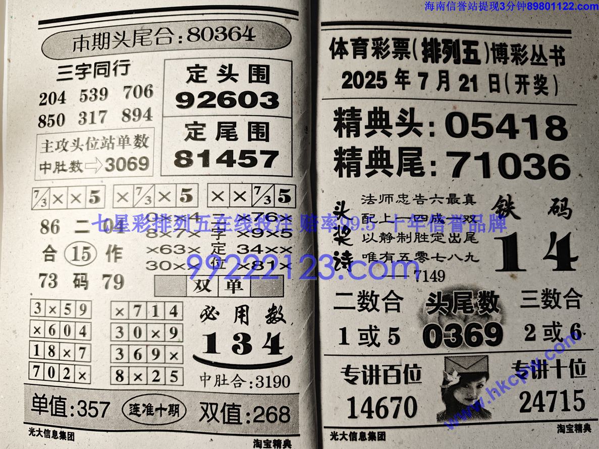 �Ա����� (5).jpg