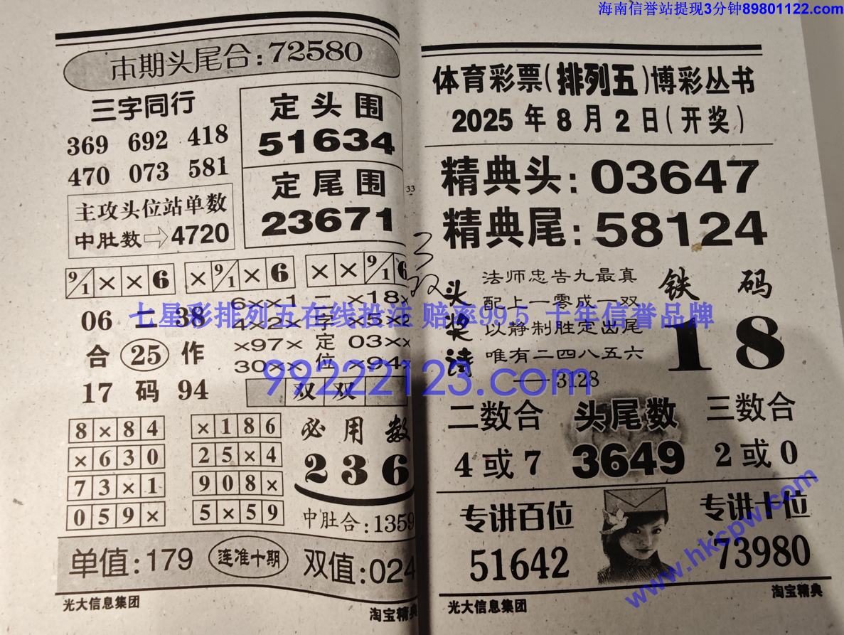 �Ա����� (17).jpg