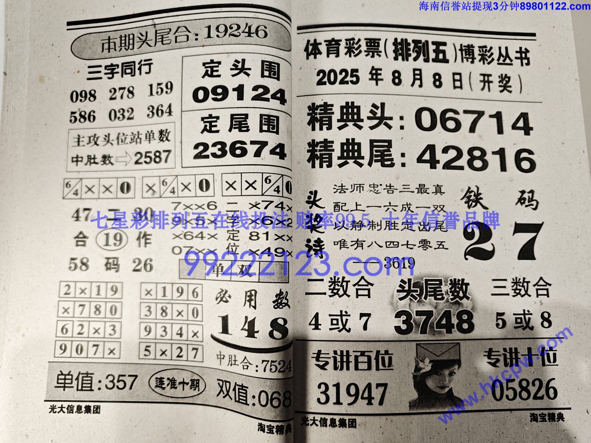 �Ա����� (23).jpg