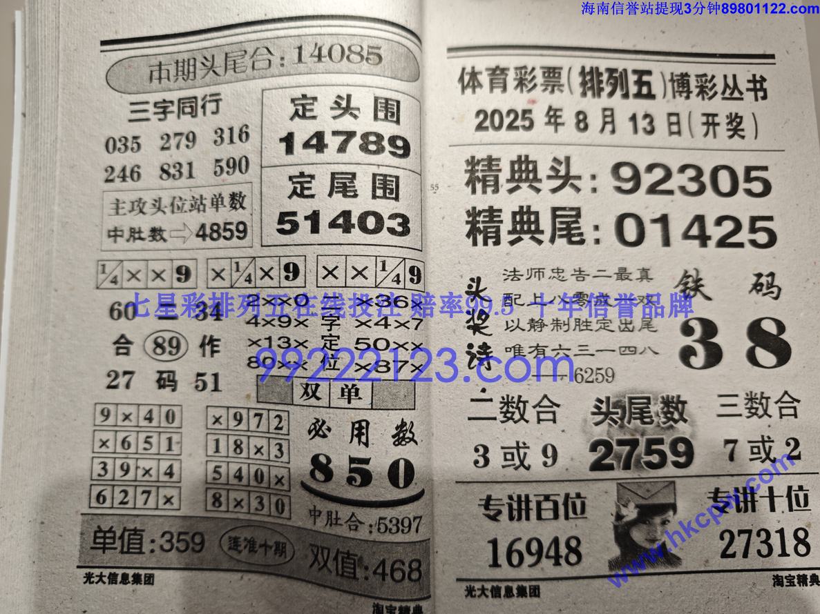 �Ա����� (28).jpg