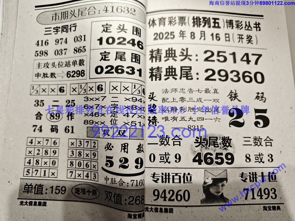 �Ա����� (31).jpg