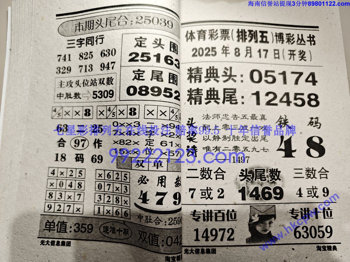 �Ա����� (32).jpg