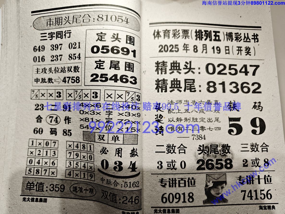 �Ա����� (34).jpg