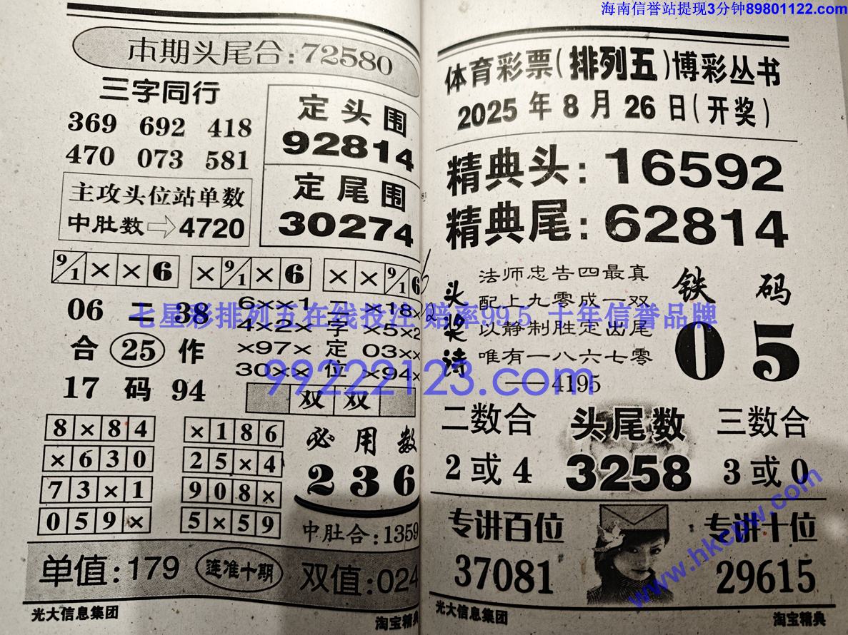 �Ա����� (41).jpg