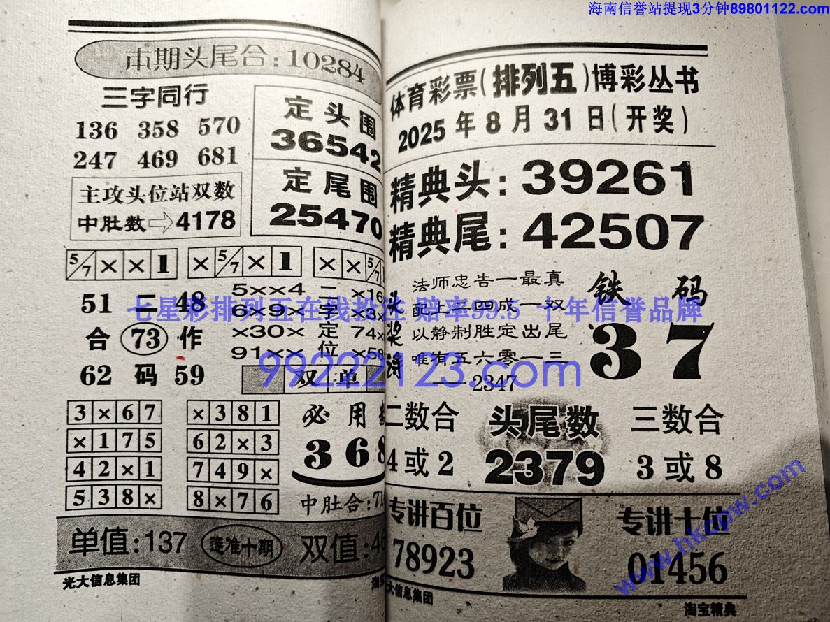 �Ա����� (46).jpg