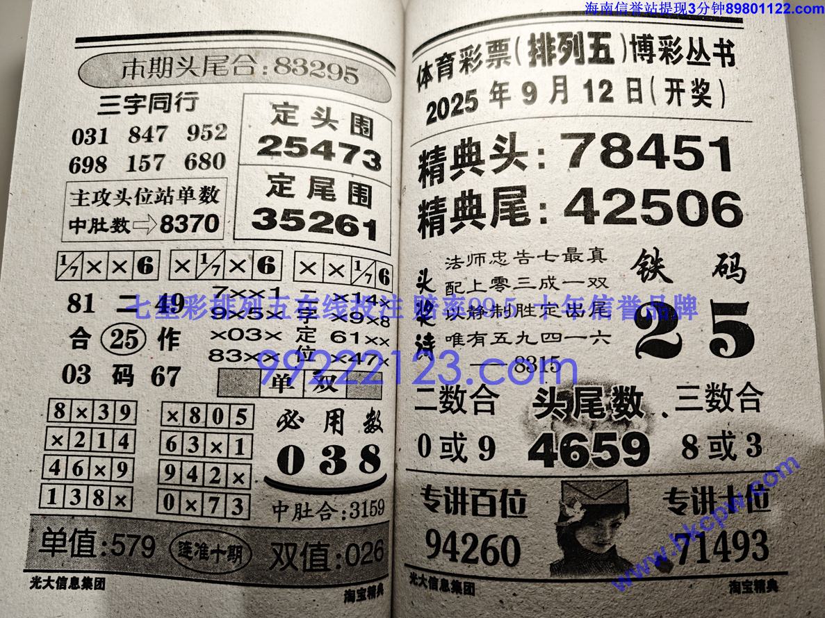 �Ա����� (58).jpg