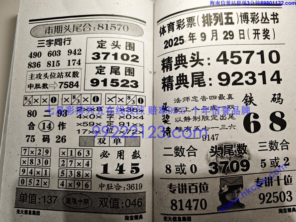 �Ա����� (75).jpg