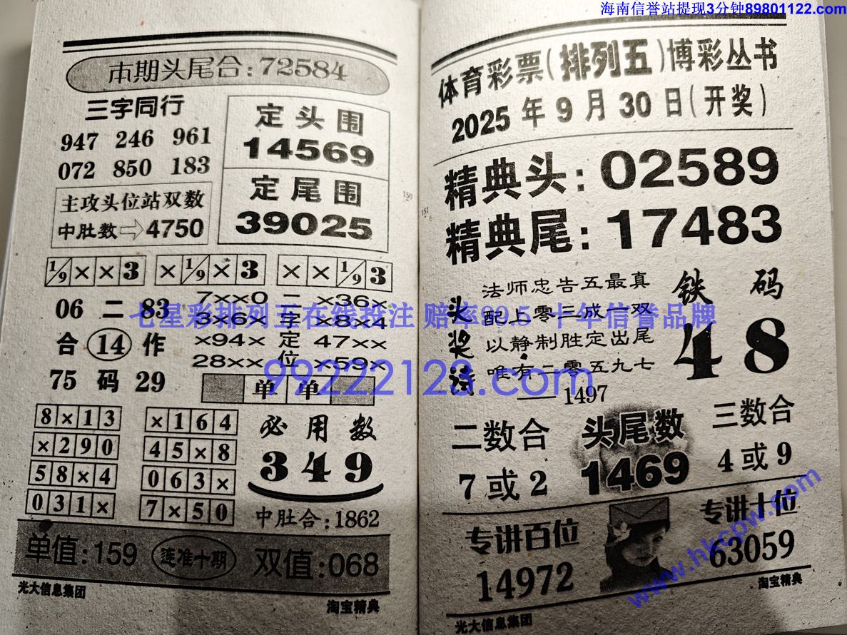 �Ա����� (76).jpg