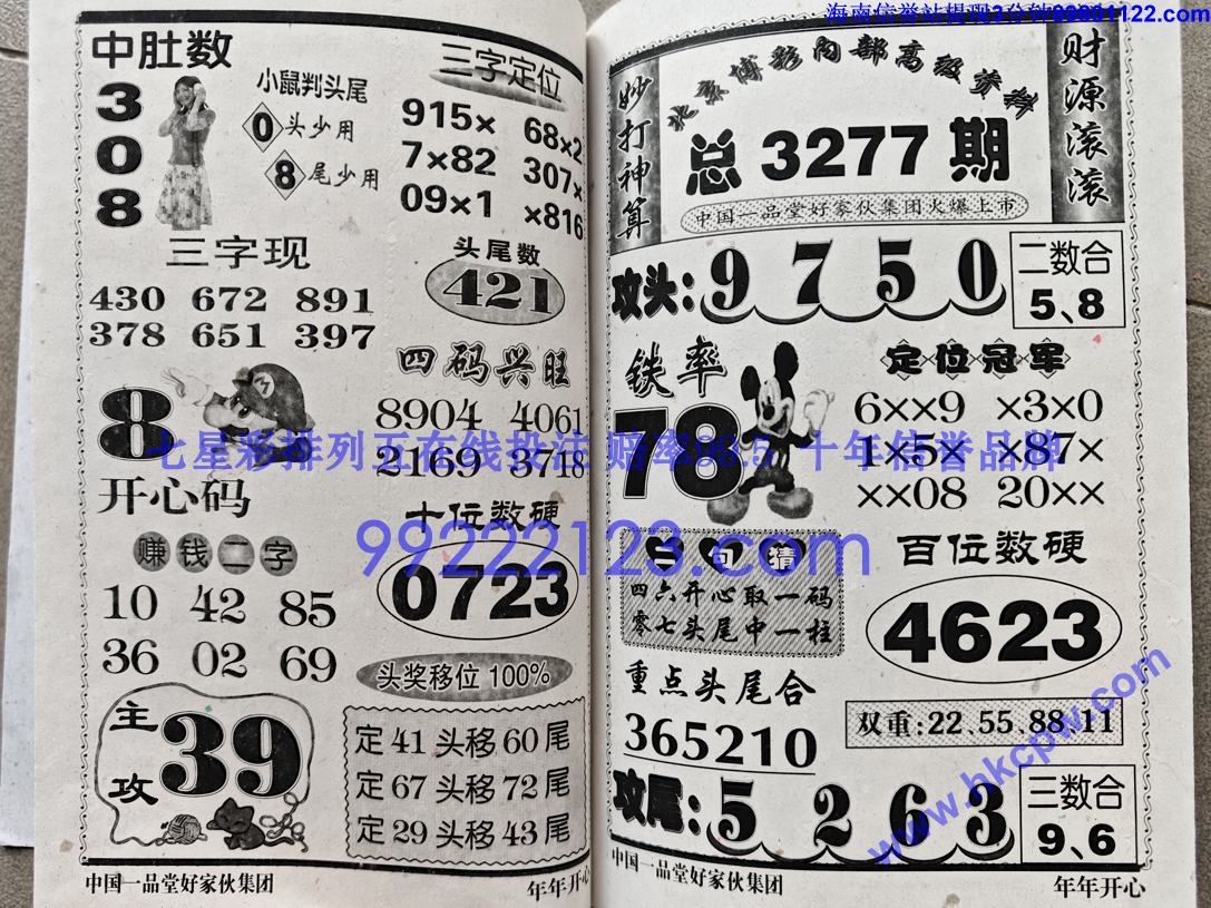 ���꿪�� (60).jpg