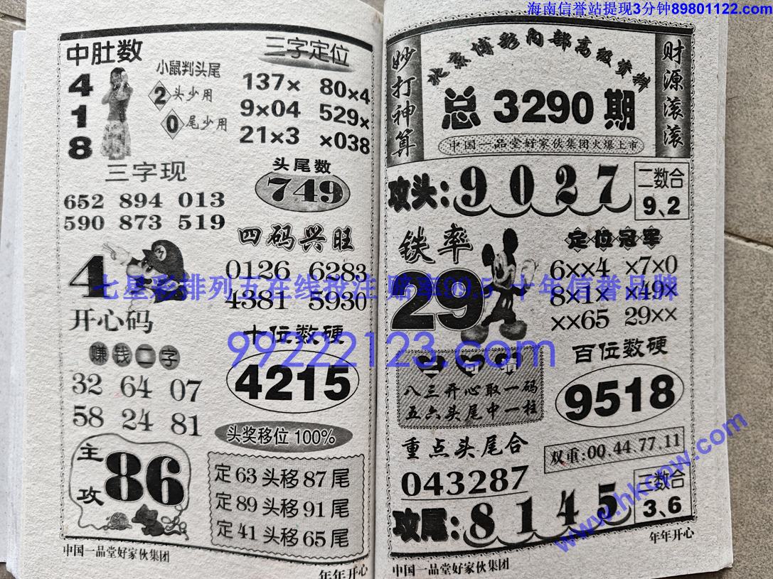 ���꿪�� (73).jpg