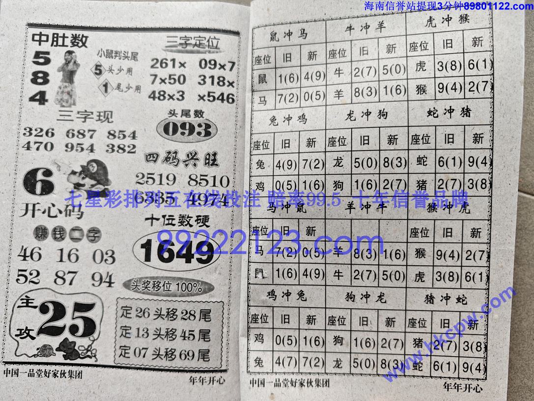 ���꿪�� (88).jpg