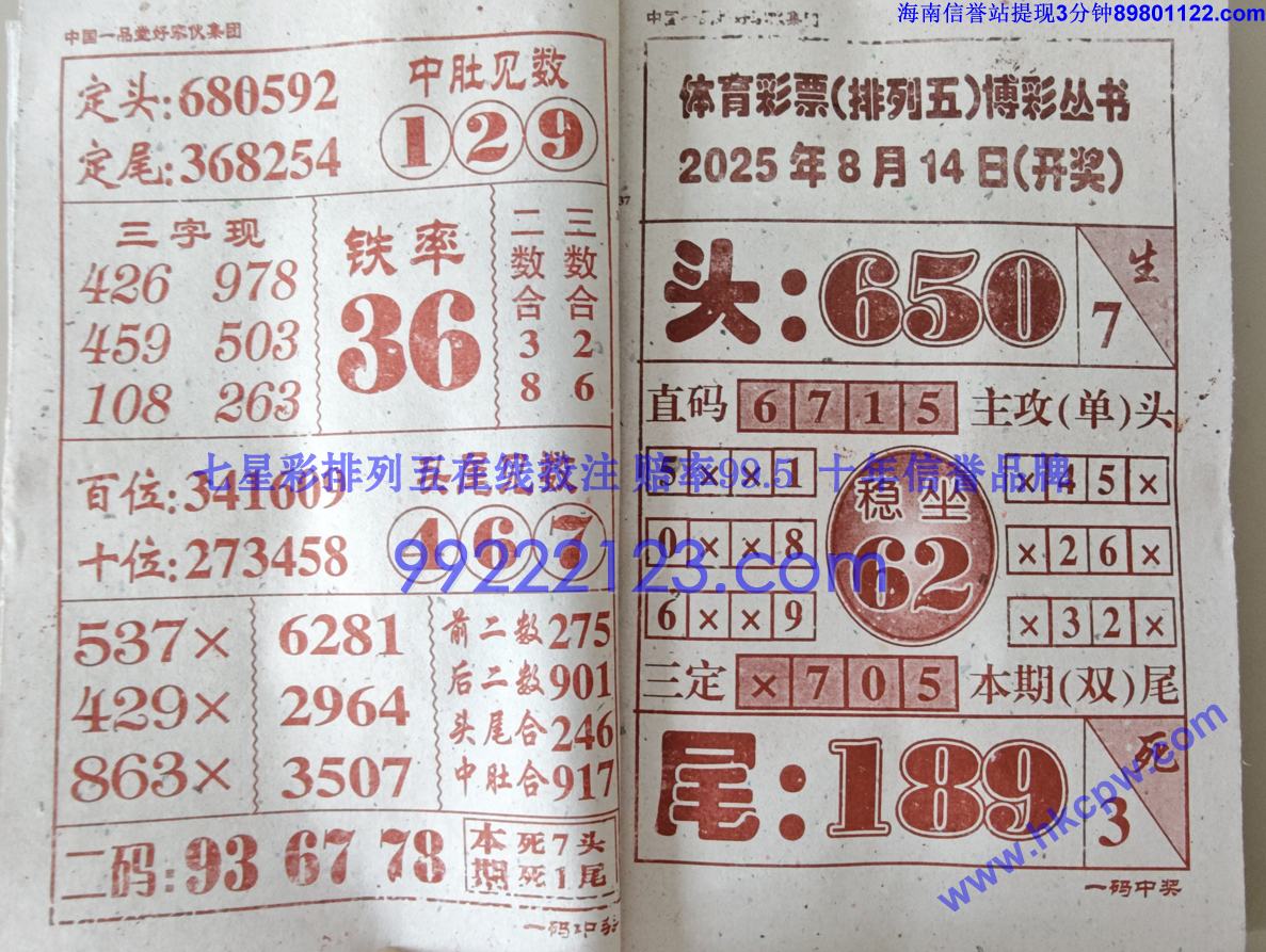 һ���н� (19).jpg