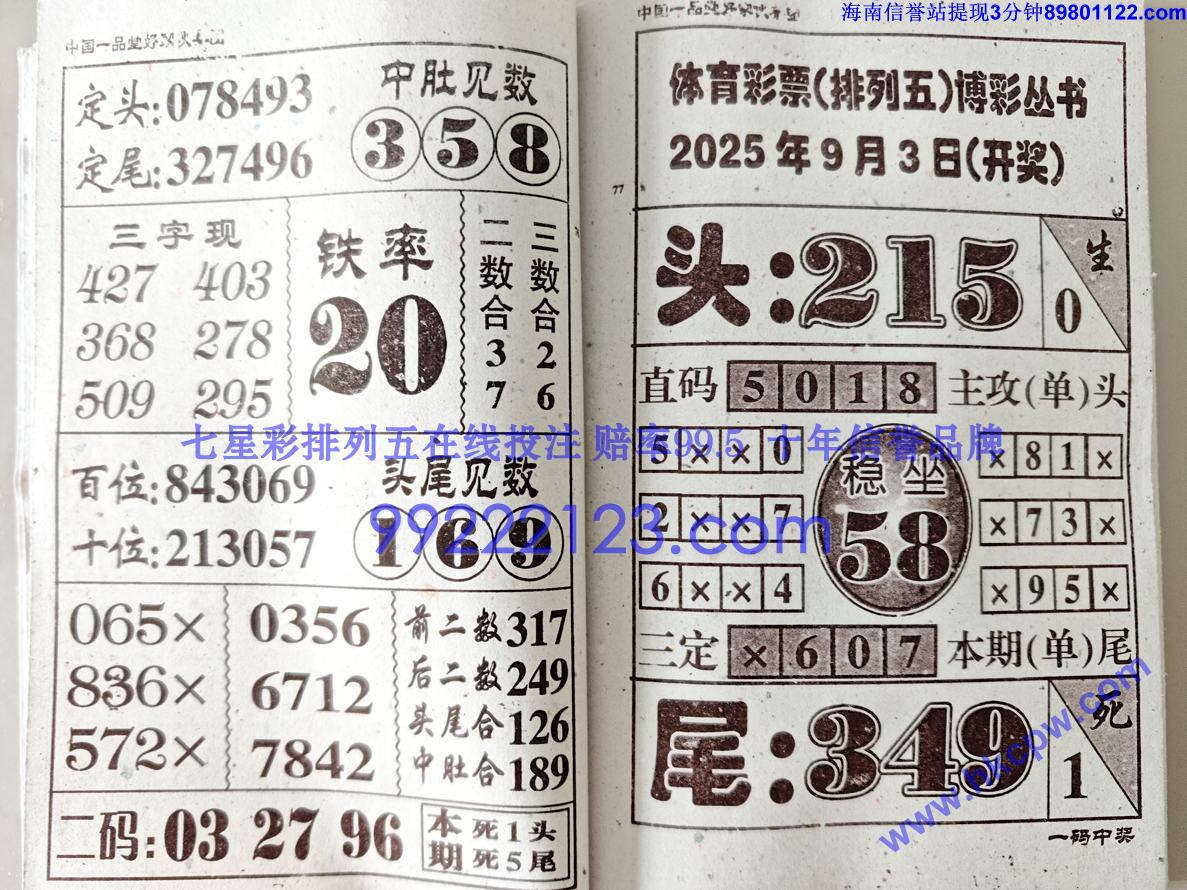 һ���н� (39).jpg