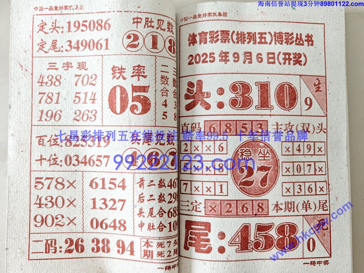 һ���н� (42).jpg