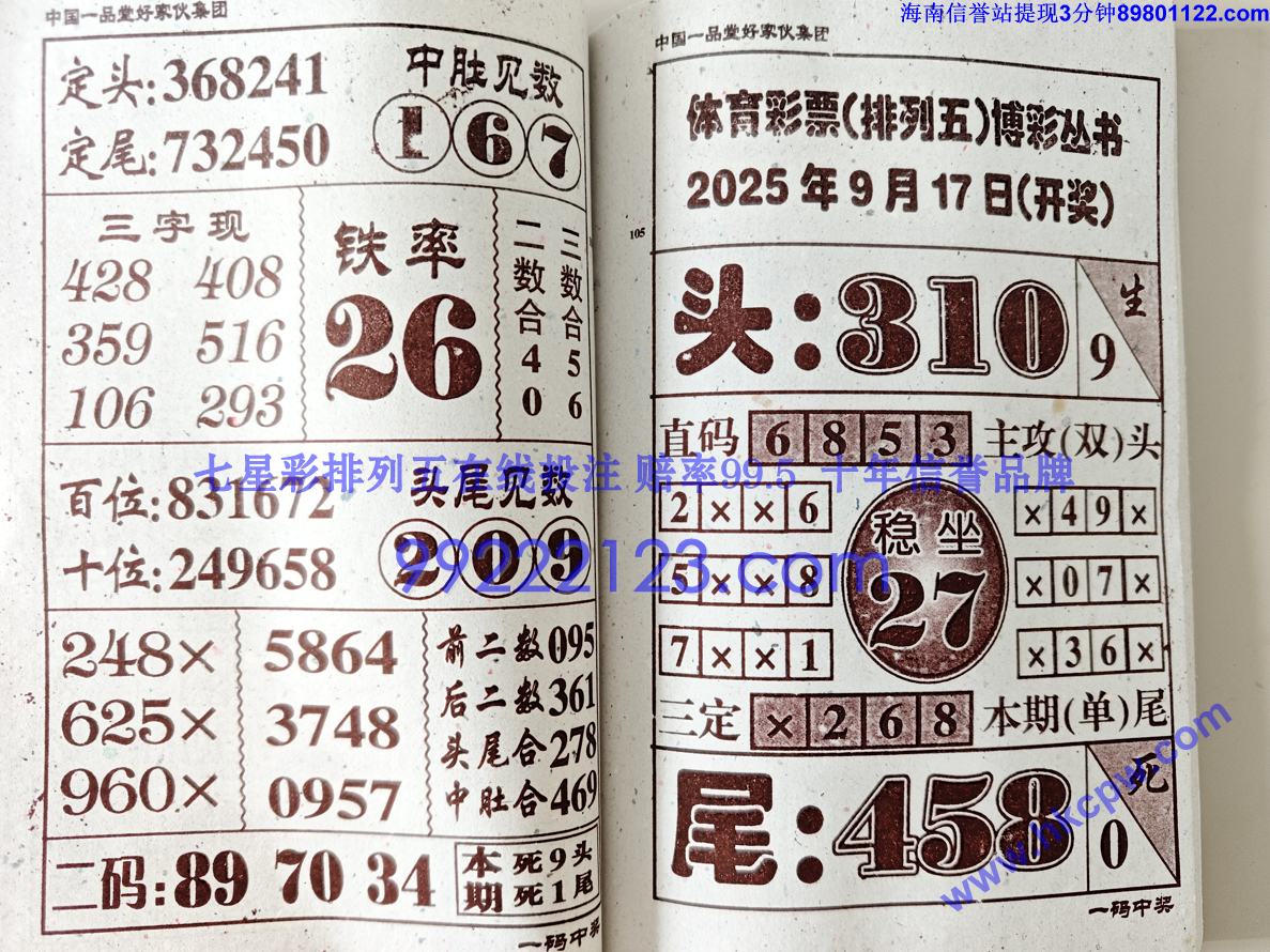 һ���н� (53).jpg