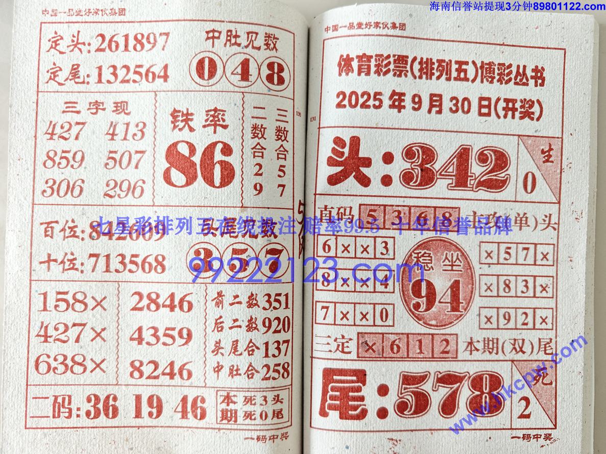 һ���н� (66).jpg