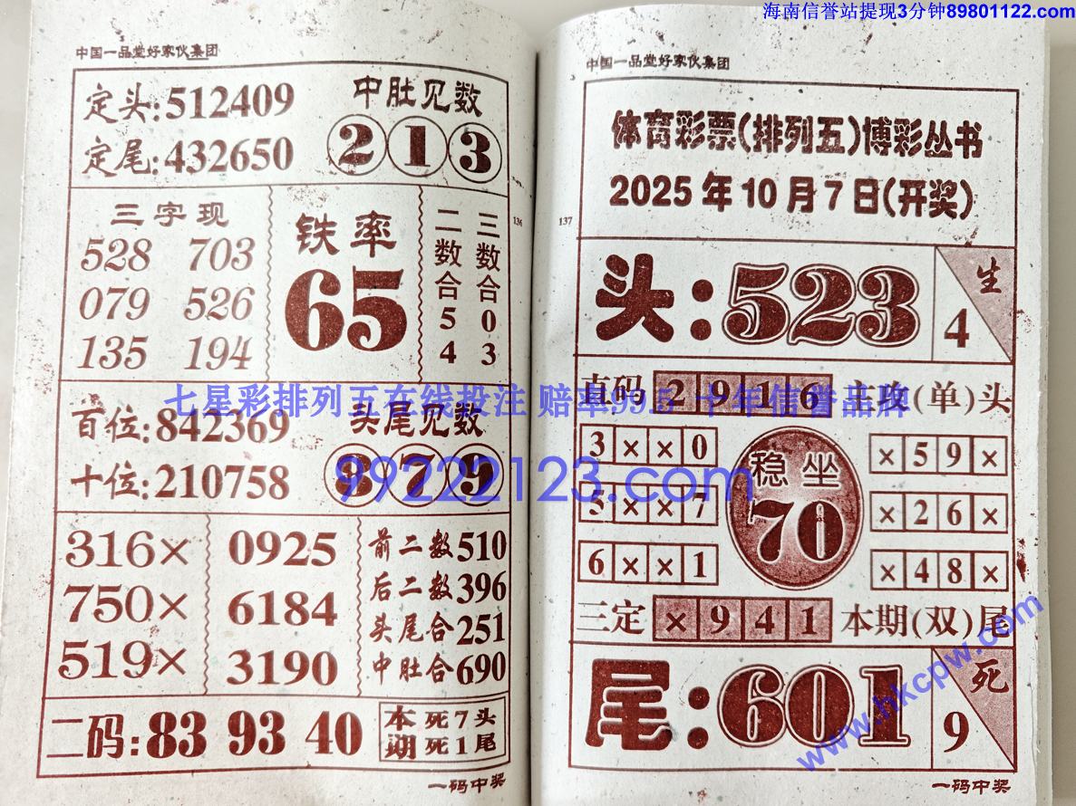 һ���н� (69).jpg