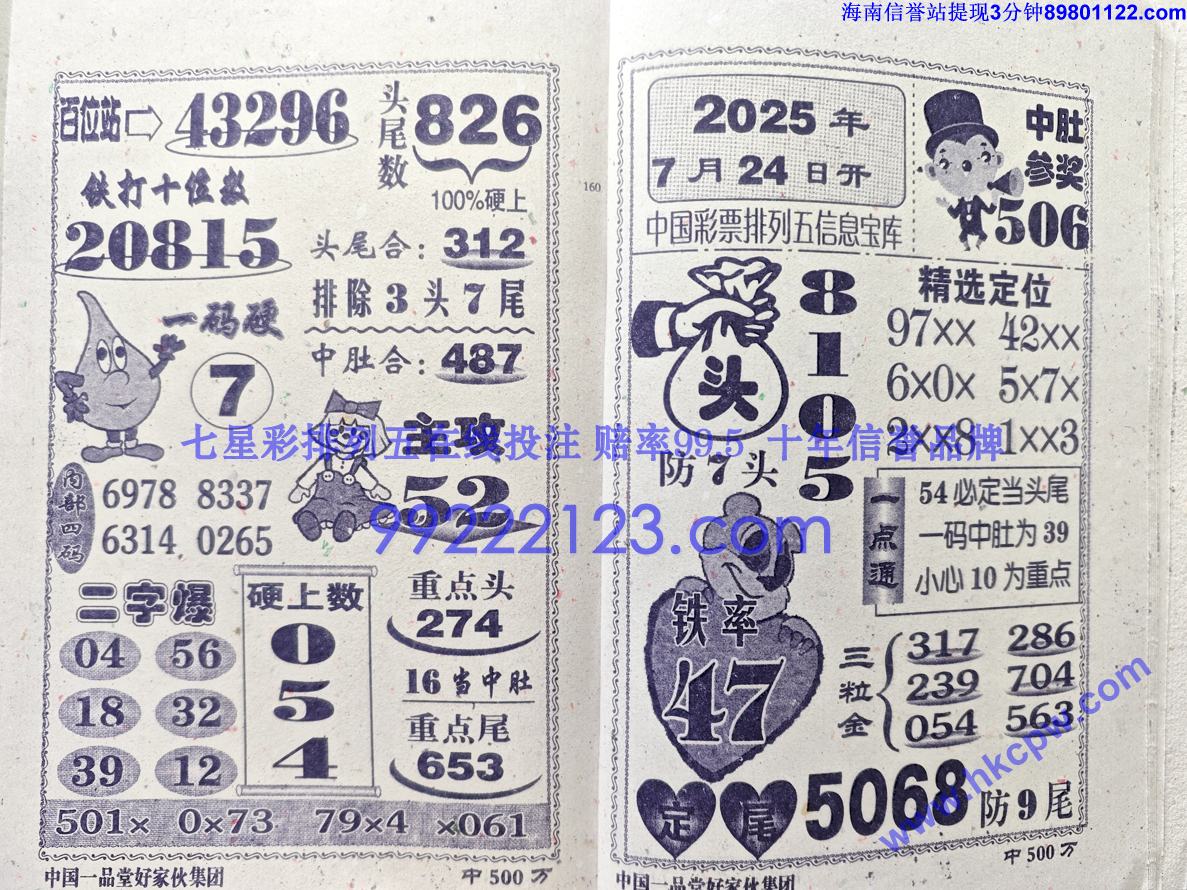 ��500�� (8).jpg