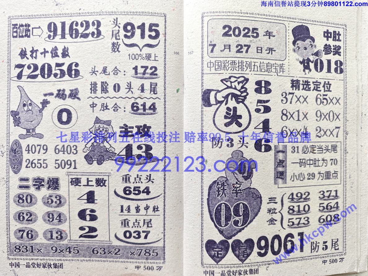 ��500�� (11).jpg