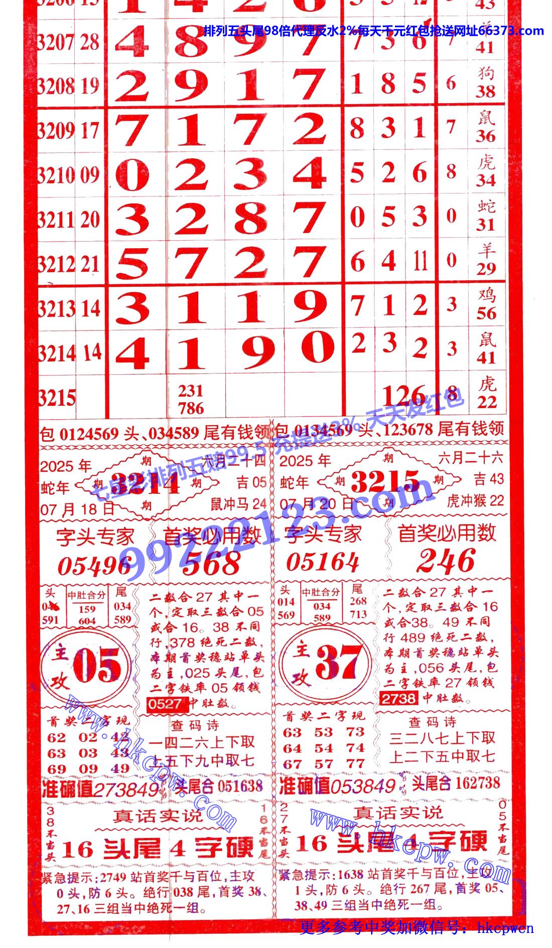 ������ (1).jpg