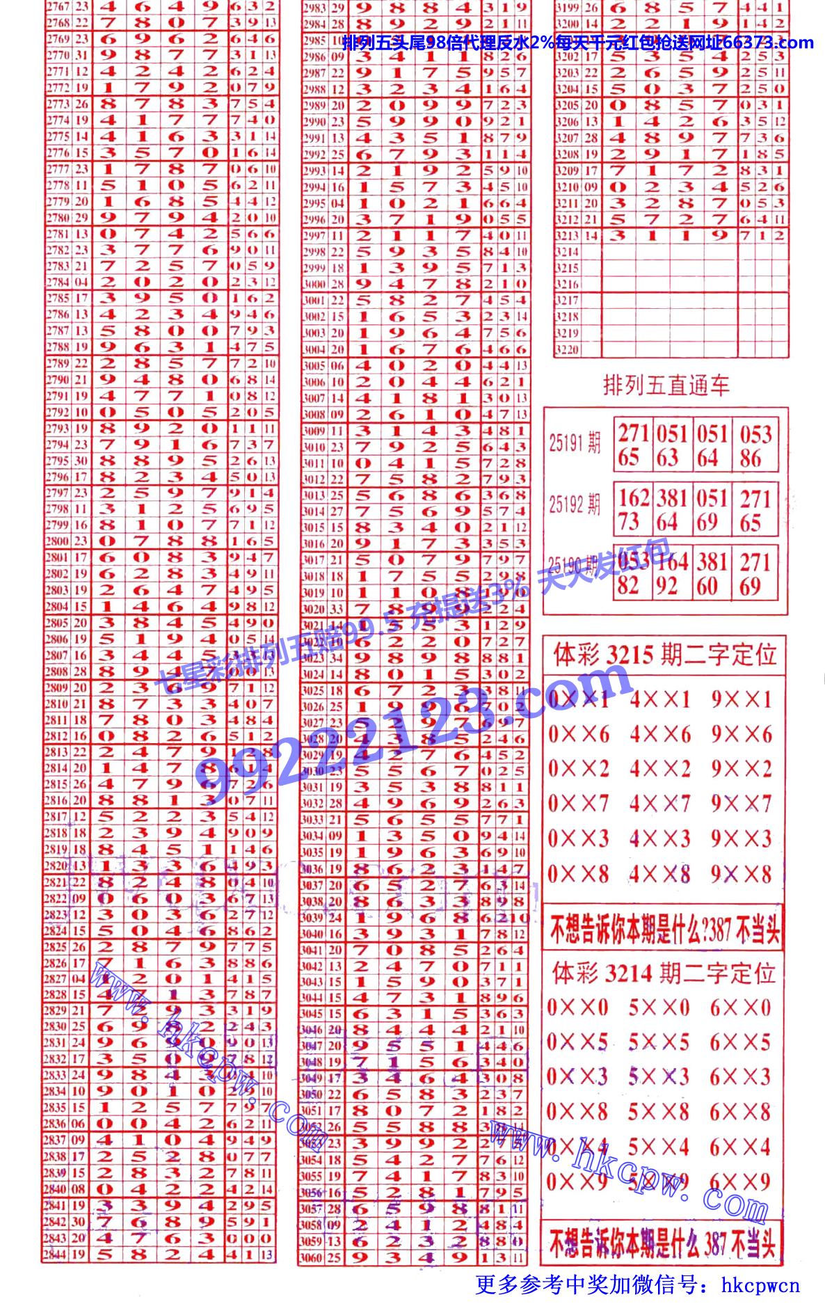 ������ (2).jpg