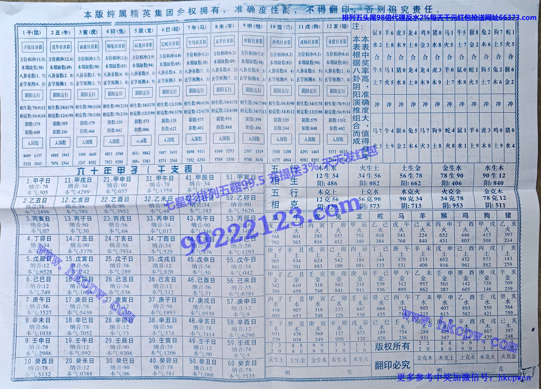 �����ߺ� (2).jpg