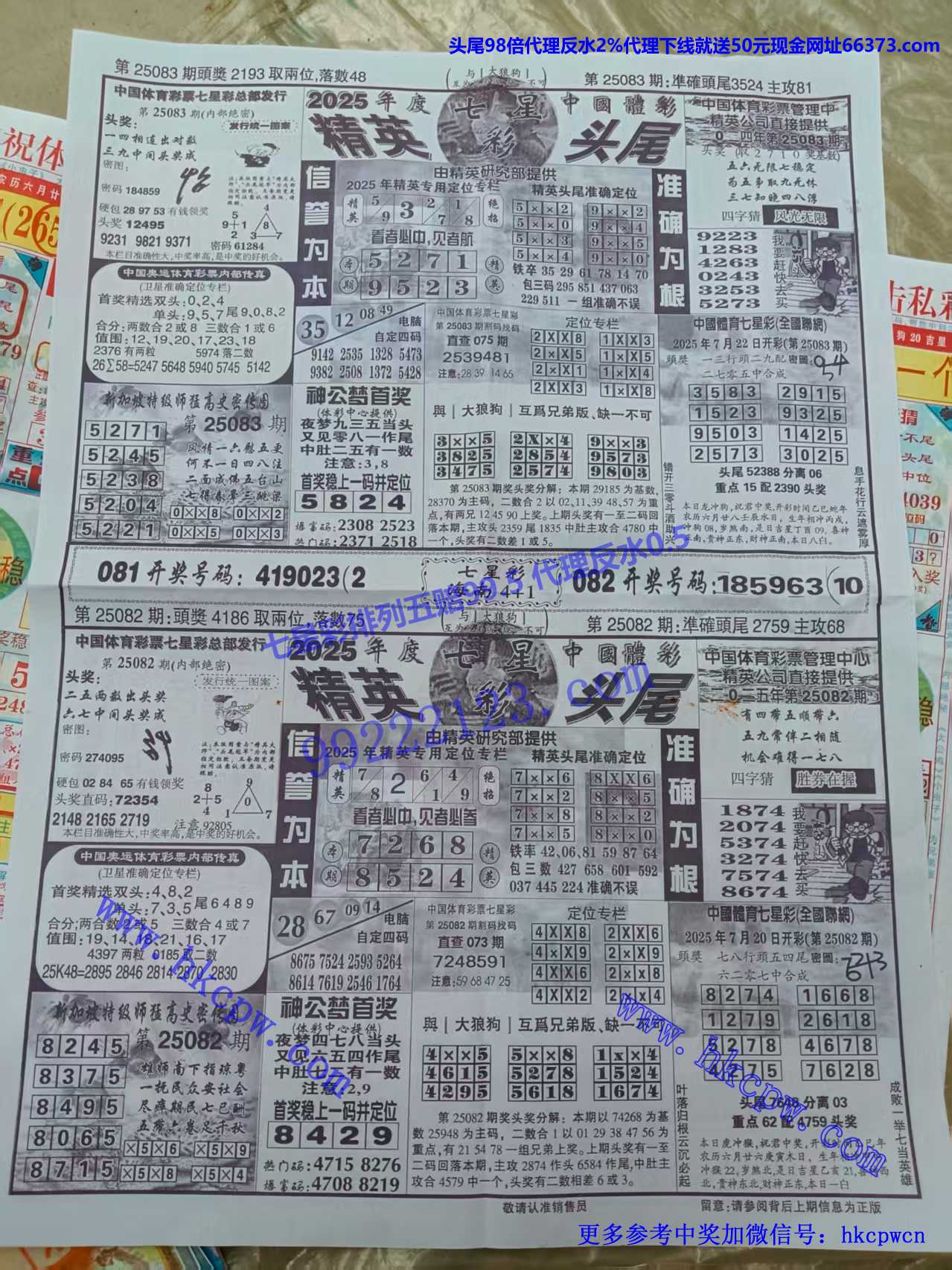 ��Ӣͷβ (1).jpg