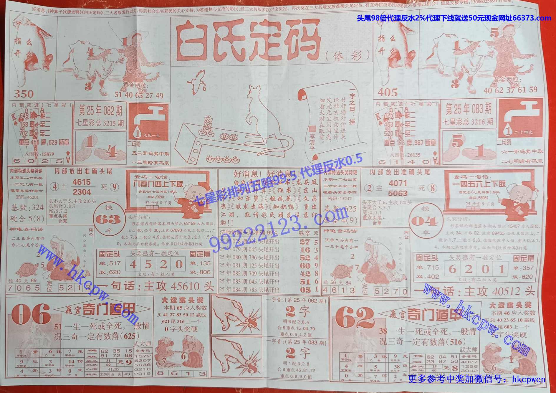 ���϶��� (1).jpg