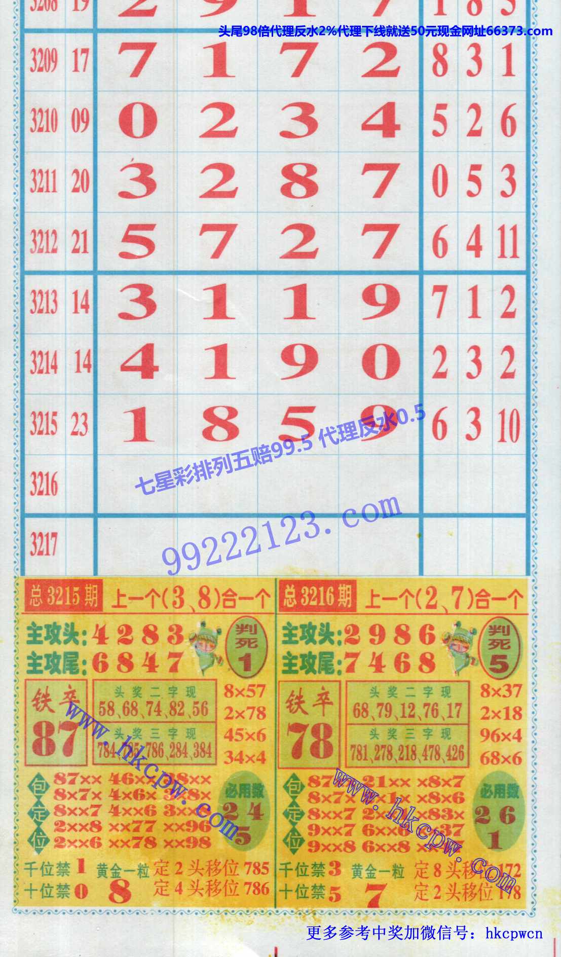 ������ (1).jpg