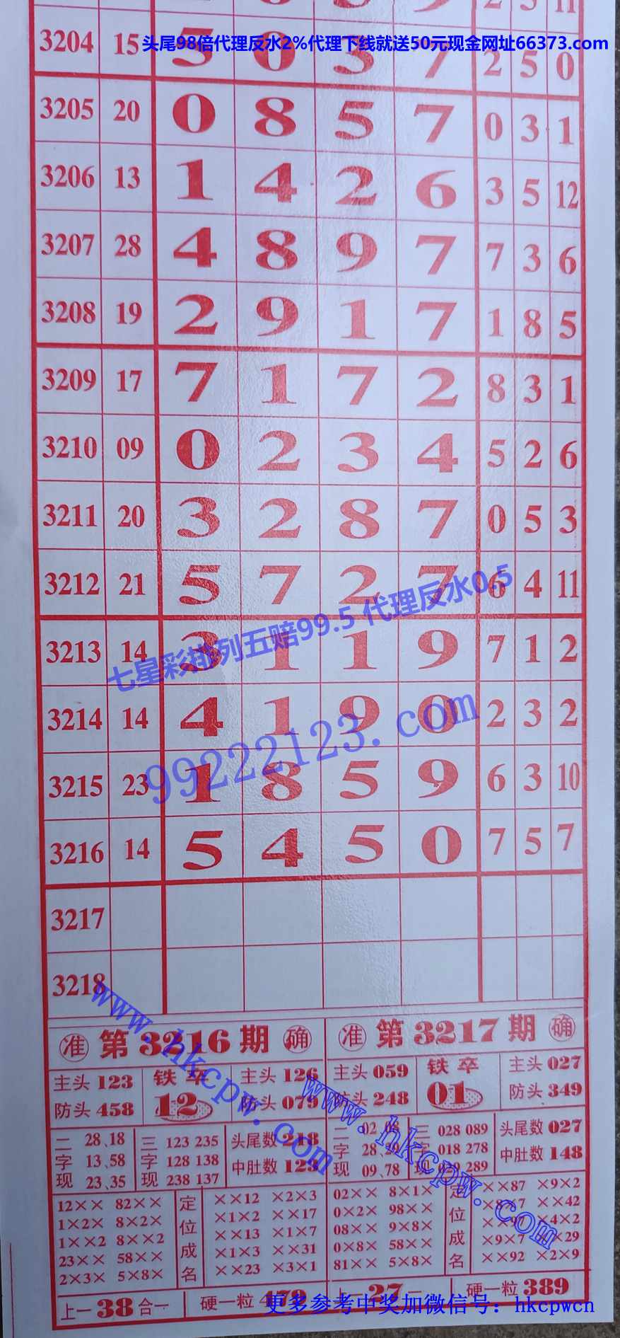 ���� (1).jpg