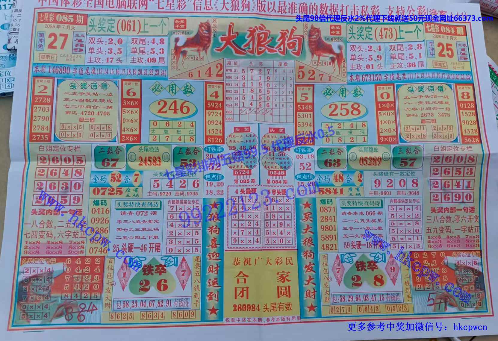 ���ǹ� (1).jpg