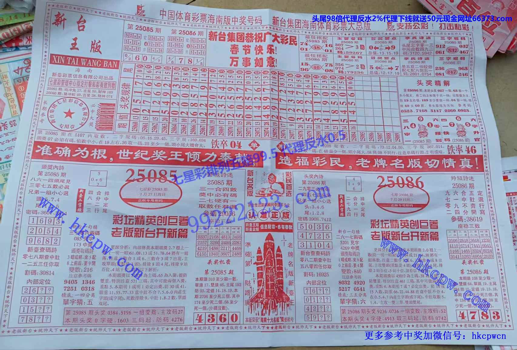 ��̨�� (1).jpg