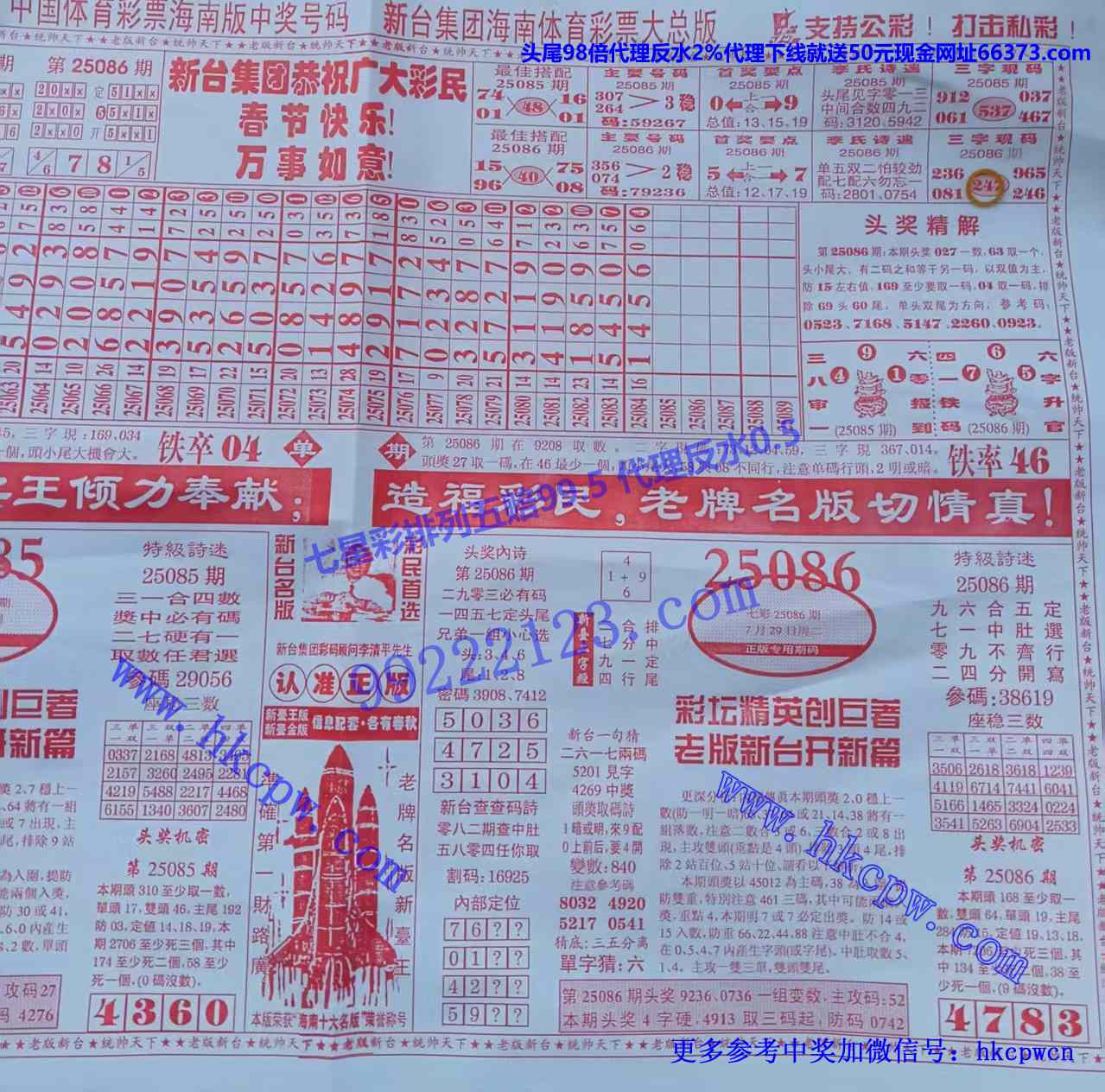 ��̨�� (2).jpg