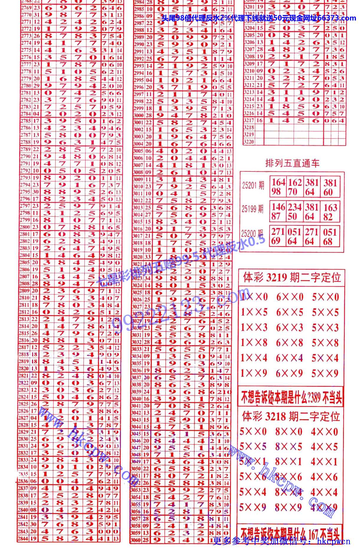 ������ (2).jpg