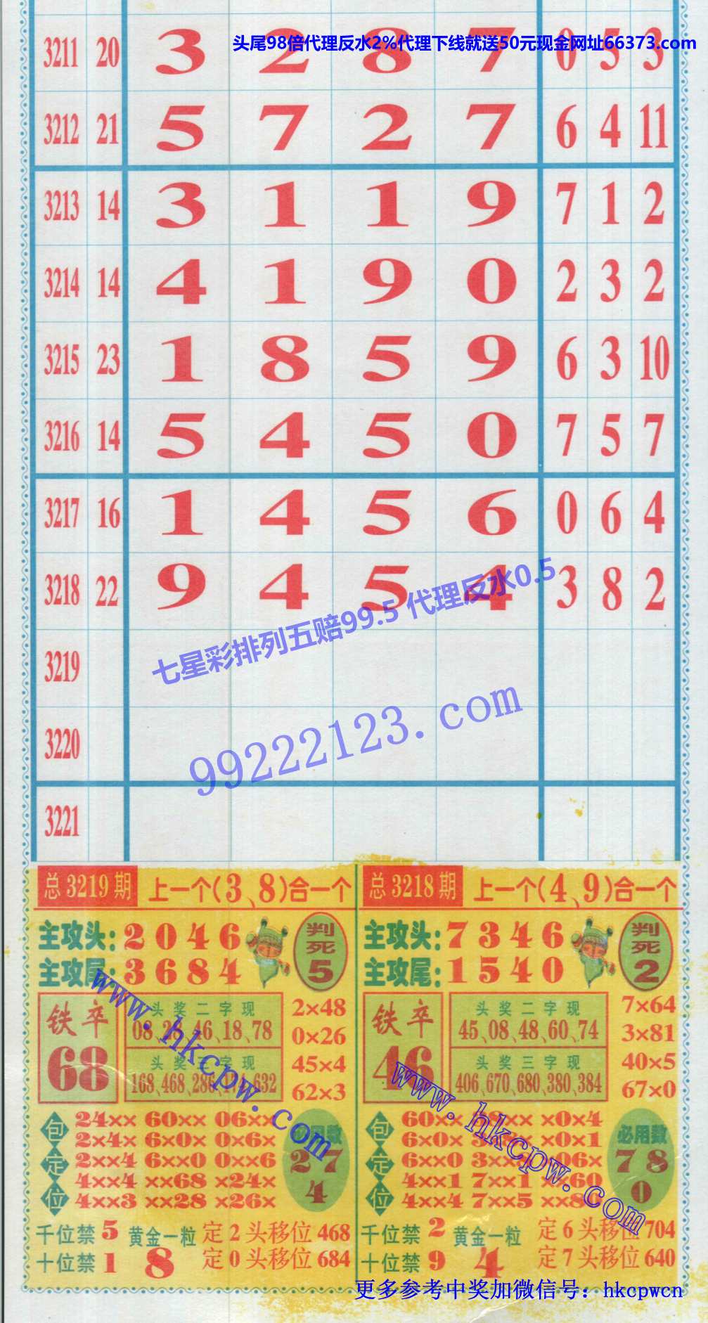 ������ (1).jpg